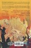 CODA VOL 01 TP [9781684155156]